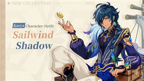 kaeya skin|Sailwind Shadow